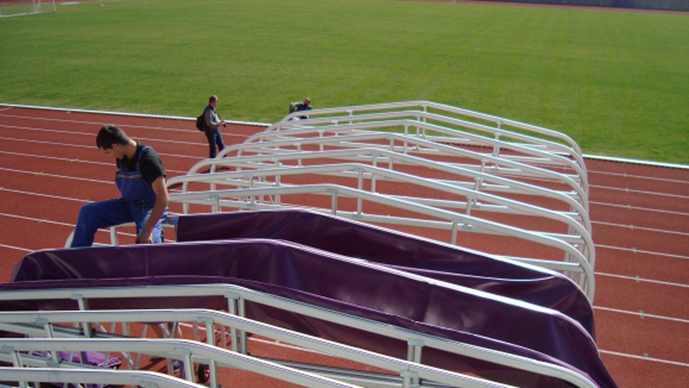 Монтираха модерен подвижен тунел на стадион "Ивайло"