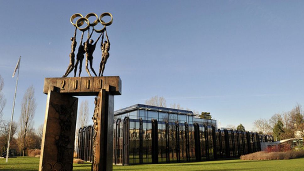 МОК: Няма доказателства за корупция във вота за олимпийски игри