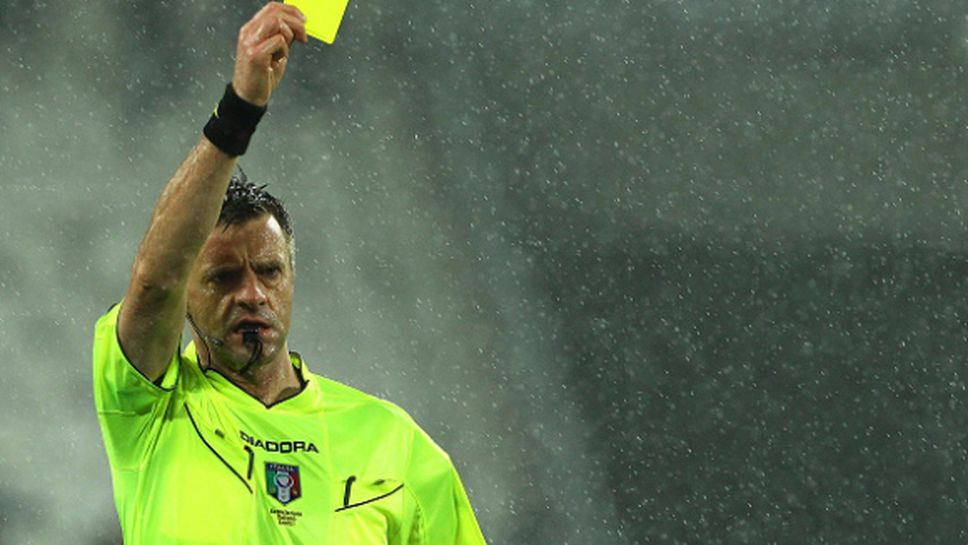 Определиха съдиите за Евро 2016