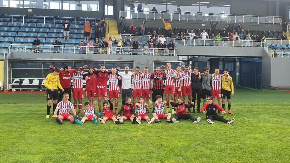 Бургаска академия с исторически успех