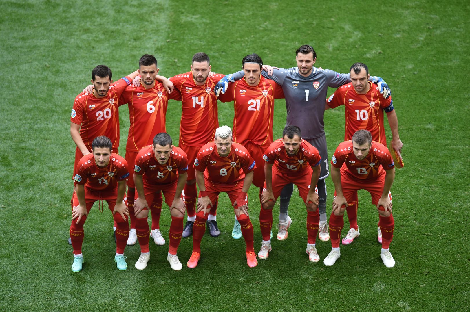 Украйна - Северна Македония