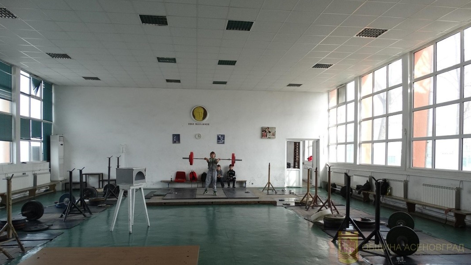 Щангистите в Асеновград ще тренират в обновена зала