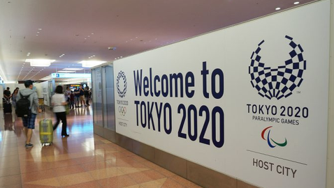 Организаторите на Олимпийските игри в Токио може да откажат допускането на местни зрители до състезанията