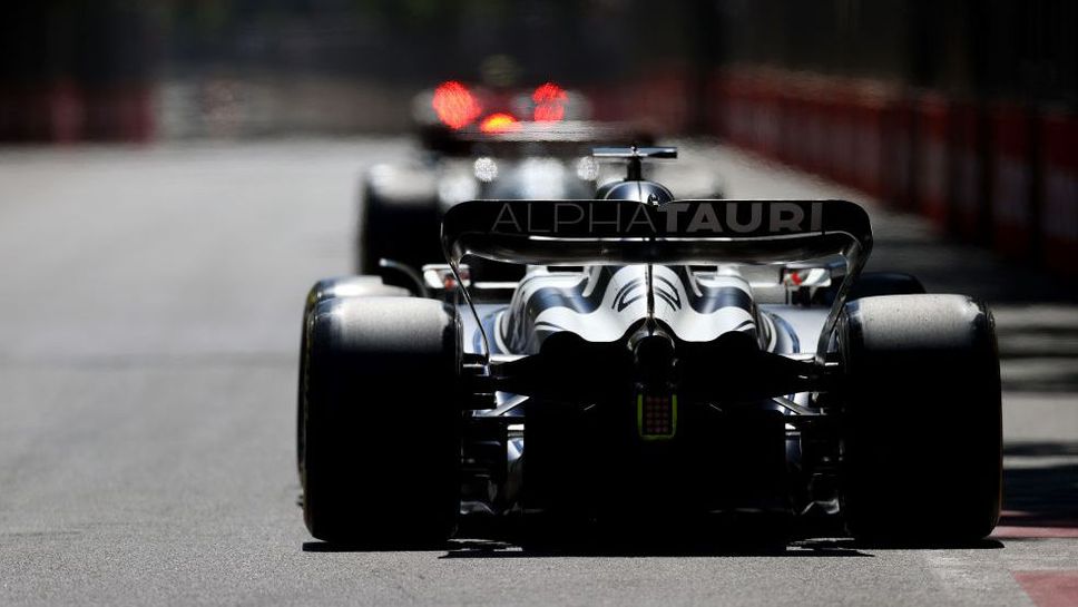 И ФИА се включи в битката с подскачането