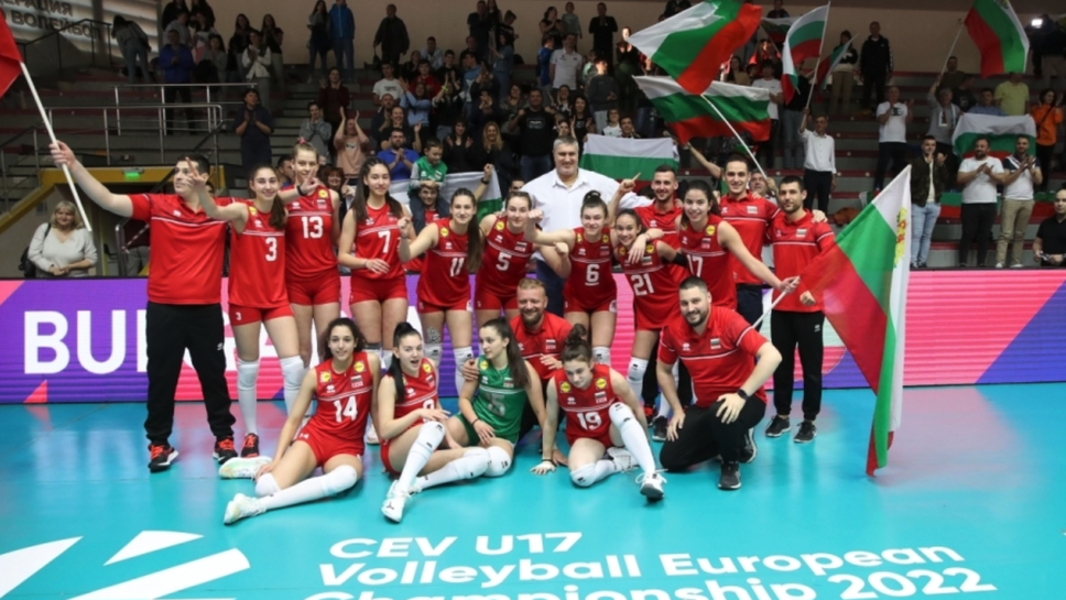 Националките под 17 години заминават за Италия за контроли