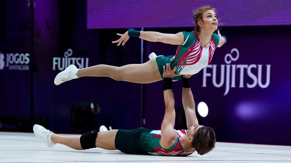 Две наши смесени двойки се класираха за финала на Световното по спортна аеробика