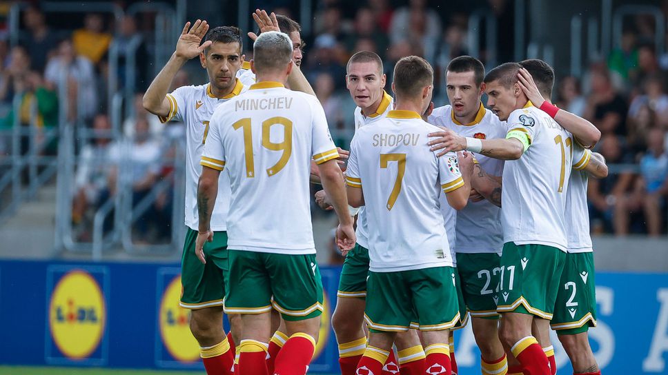 Националният отбор на България се смъкна надолу в ранглистата на ФИФА