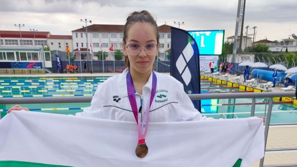 Бронз за Катрин Радичева от Mediterranean Swimming Cup