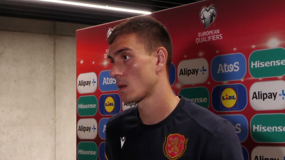 Алекс Петков: Кръстаич ни каза да пренесем тази енергия и за мача със Сърбия и може да спечелим