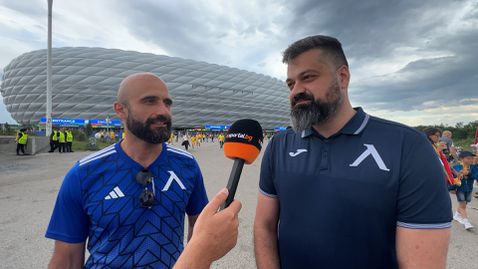 Фенове на Левски от Мюнхен: Представяхме си как българите сме на едно място и се радваме
