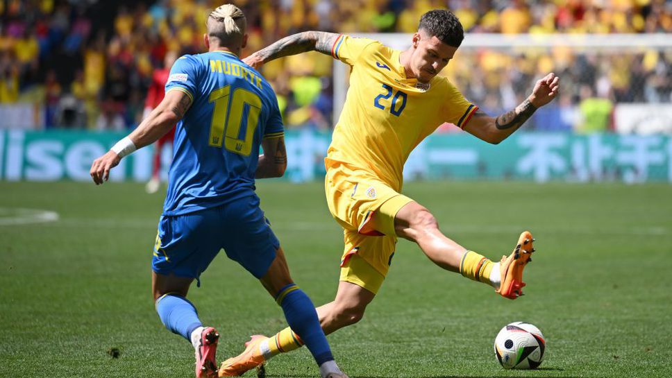 Румъния 0:0 Украйна, спокойно първо полувреме дотук