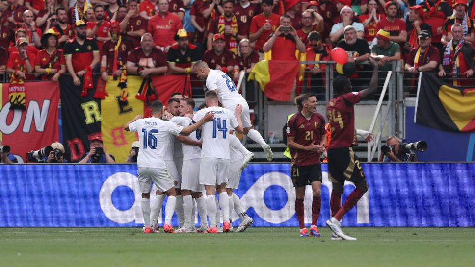 Белгия 0:1 Словакия, грешка в отбрана на белгийците доведе до гола