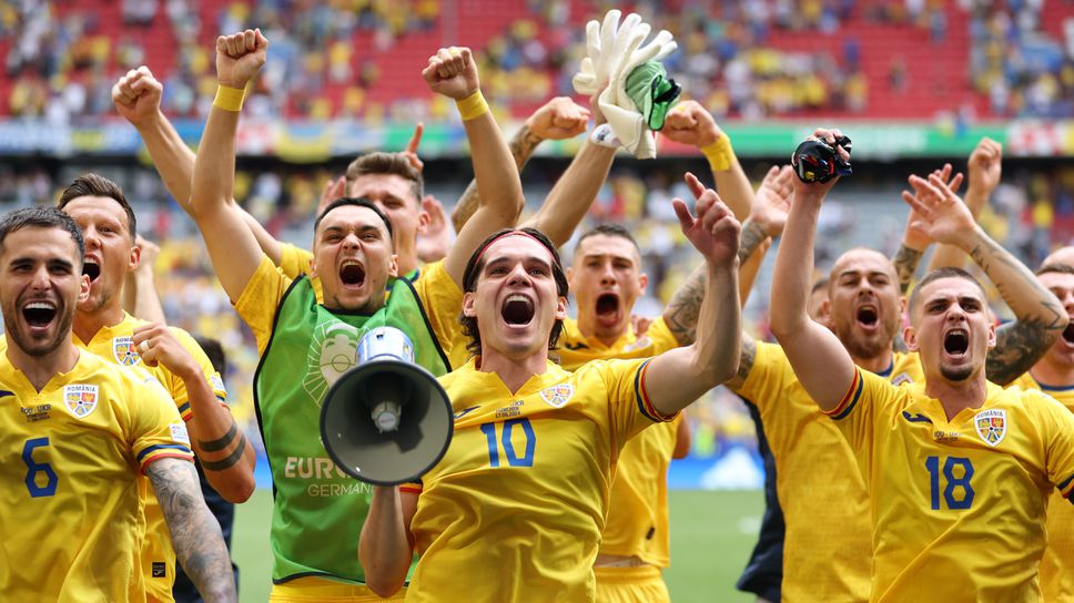 Румъния записа най-убедителната си победа на голям футболен форум