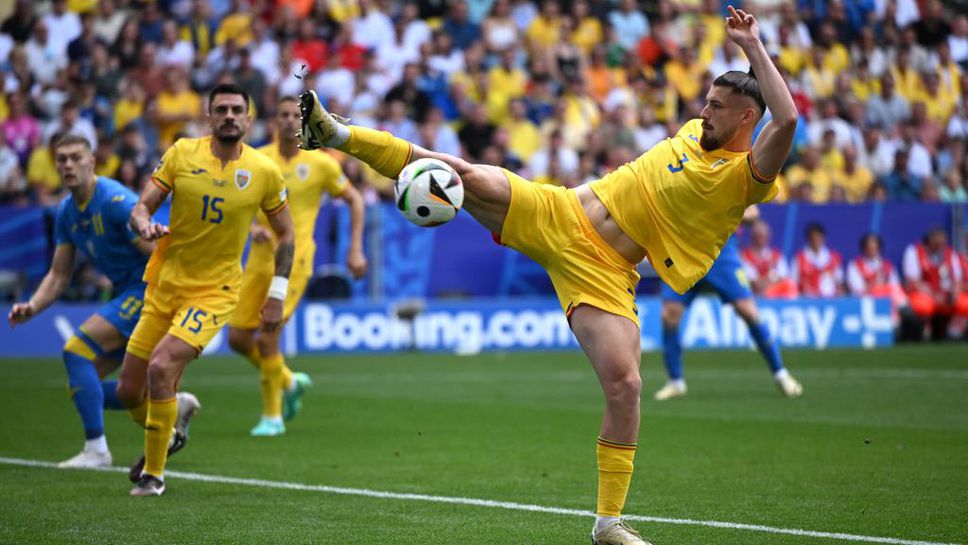 Румъния 0:0 Украйна, спокойни първи петнадесет минути