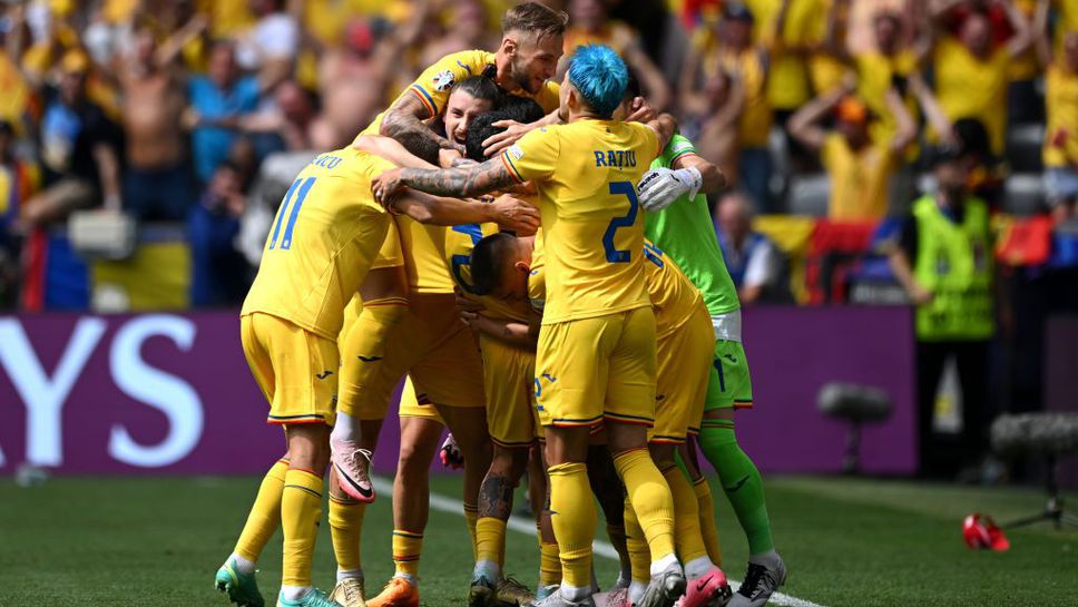 На полувремето: Румъния 1:0 Украйна, много красив гол и греда на Станчу