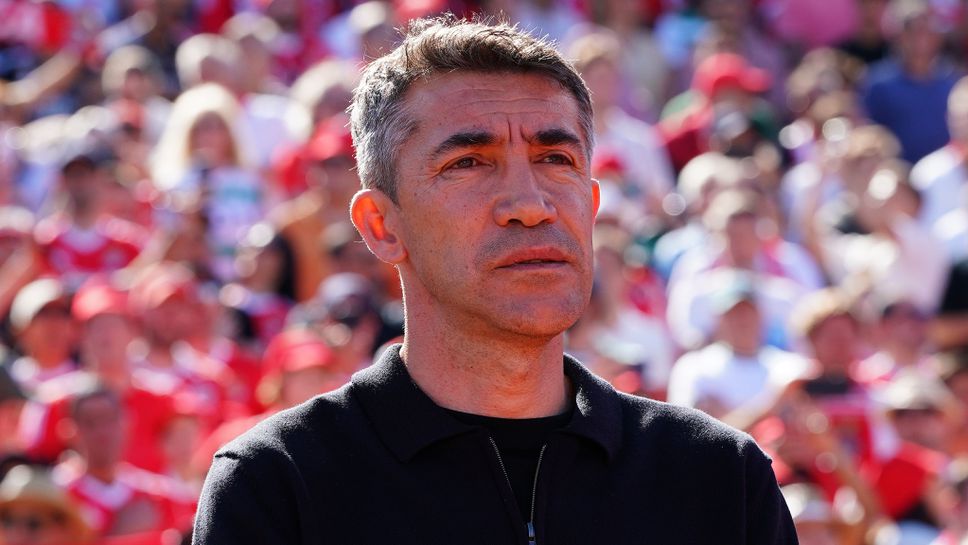 Бруно Лаже отново се оказа под прожекторите след поредния лош