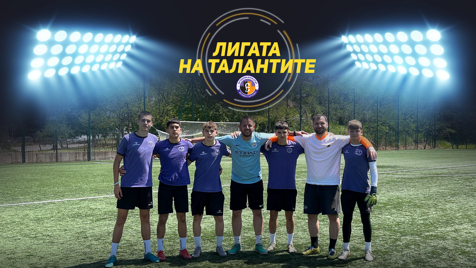 "Лигата на талантите" гостува на Академия Етър и представя Александър Тодоров