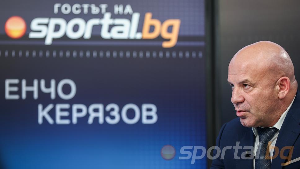 Енчо Керязов: Ще има увеличение на парите за спорт в новия бюджет, но няма да са 30 %