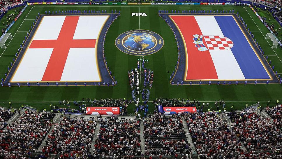 Англия 0:0 Хърватия