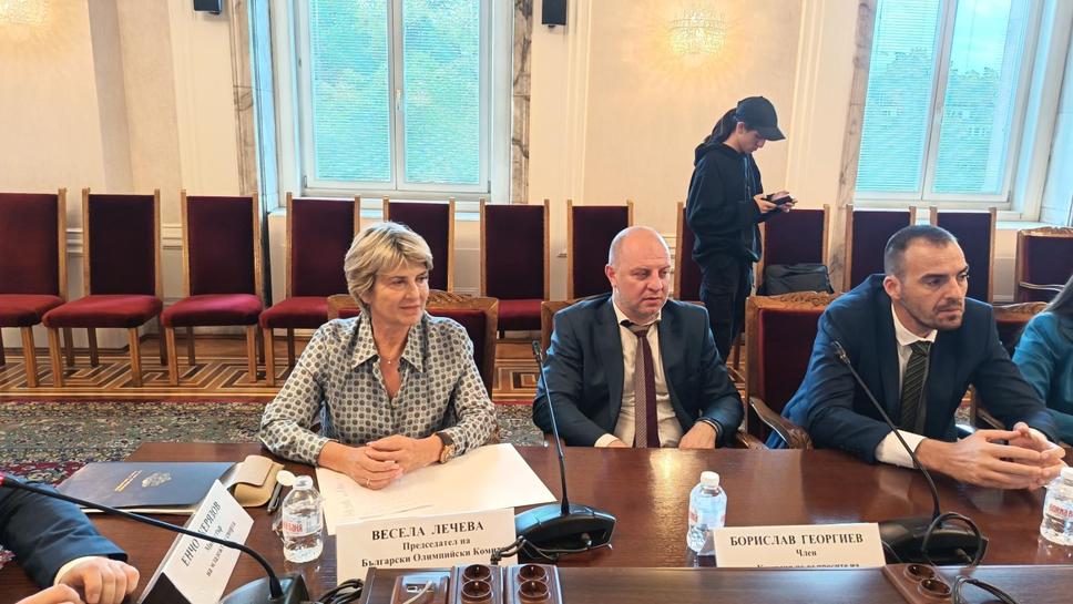 Весела Лечева информира депутатите за състоянието на БОК