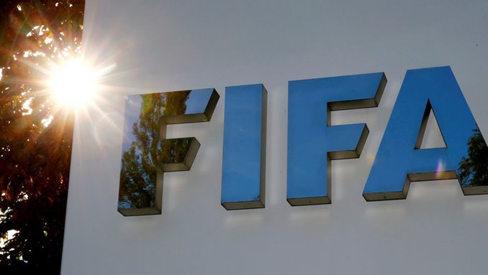 ФИФА ще тества нови промени в правилата