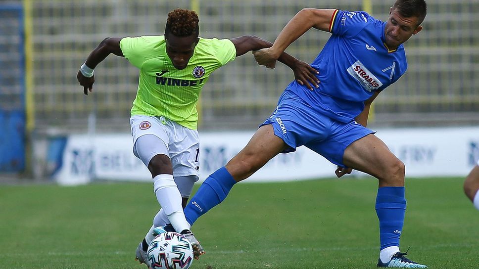 Левски - Етър