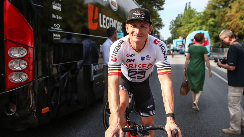 Германска легенда се отказва от колоезденето