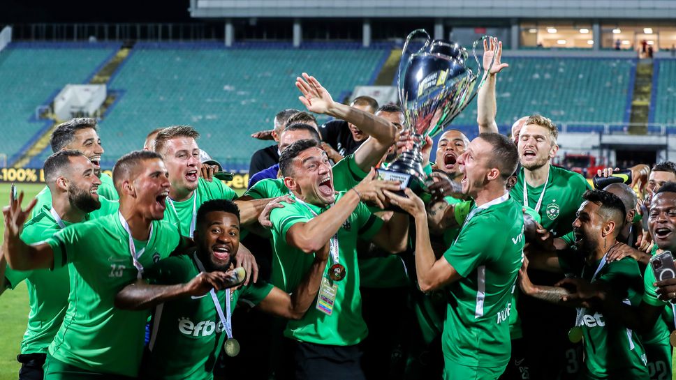 Лудогорец - ЦСКА - София - част 1