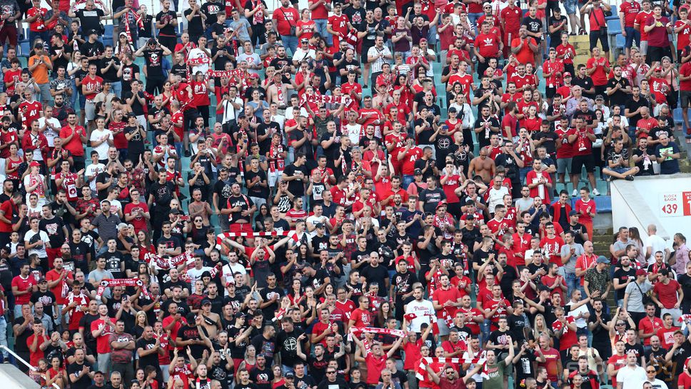 ЦСКА - София: Все още се продават билети, вашата подкрепа е важна за нас