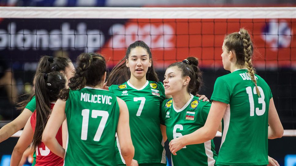 България U17 с първа победа на Евроволей 2022 в Чехия