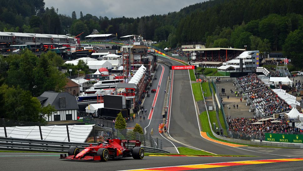 Белгийското правителство даде гаранции, че „Спа“ ще остане в календара на Формула 1