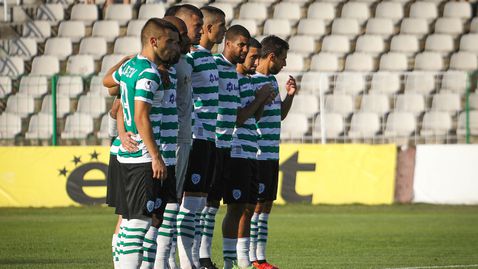  Черно море праща собствен гений чартърен 