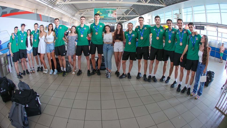 Емоционално посрещане на волейболните герои