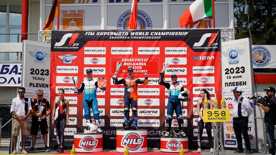 Падане в последния завой реши победата в Гран При на България по СуперМото