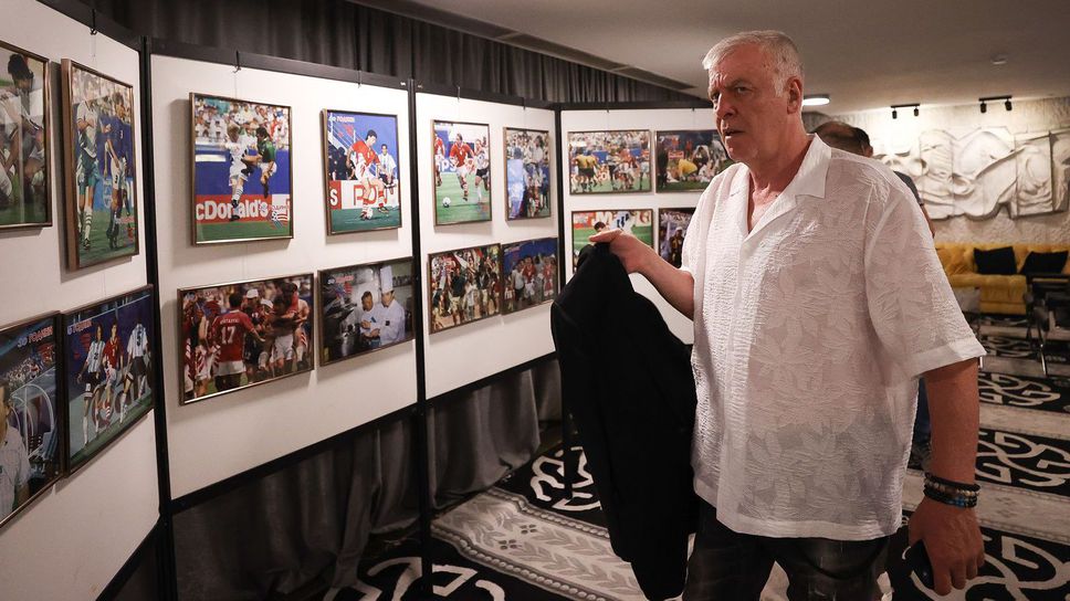 Наско със забавна история преди мача с Нигерия