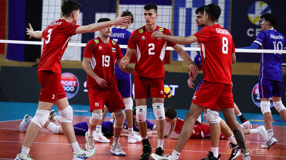 България U18 отпадна от ЕвроВолей 2024
