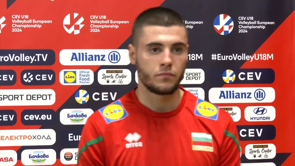 Петьо Иванов: Можехме много повече, но не се получиха нещата