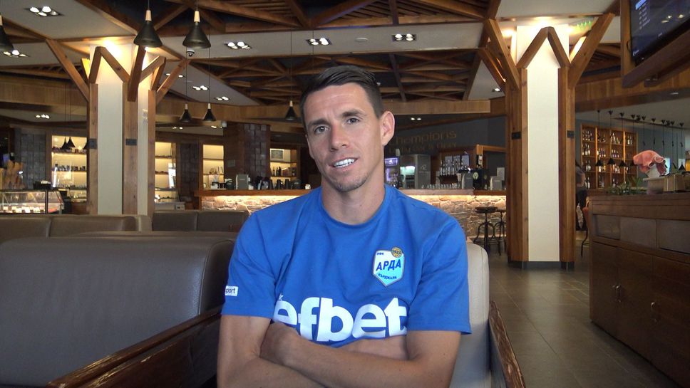 Карагарен: Избрах Арда, защото политиката на клуба много ми допада