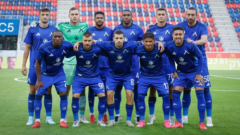  Тежък чоп за Левски при триумф над Брага в Лига Европа 