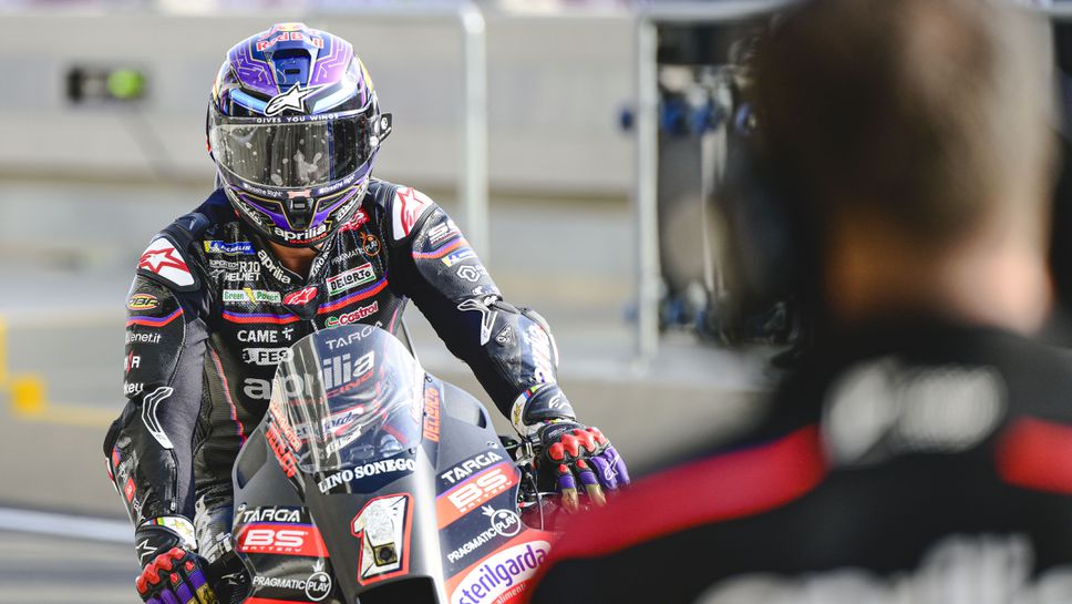 Световният шампион в MotoGP Хорхе Мартин потвърди пред репортерите преди