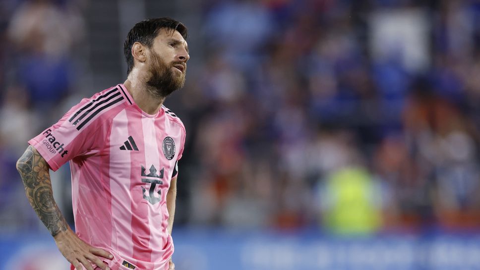 Отборът на Интер Маями със суперзвездата Лионел Меси в състава