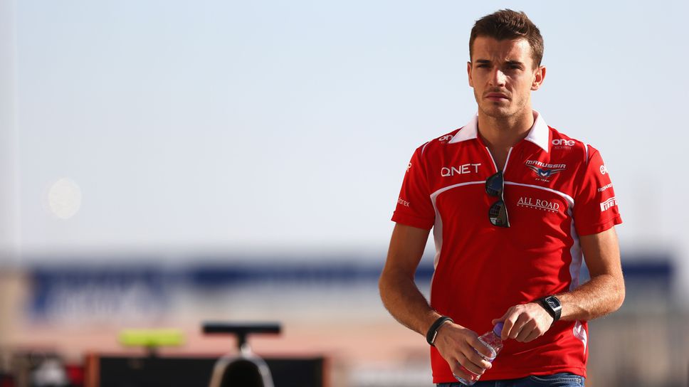 Бащата на Жул Бианки Филип съобщи чрез пост в социалните