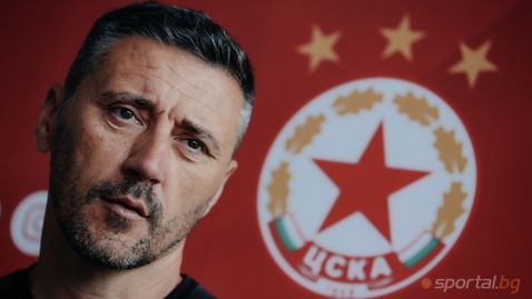  Керкез излъгал почитателите от боязън и в този момент наглее за цялата си заплата 