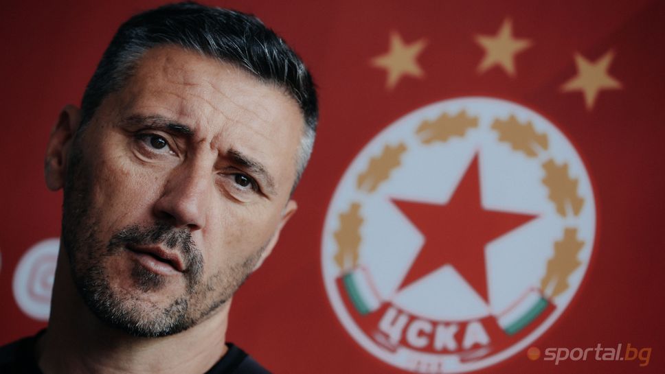 Керкез излъгал феновете от страх и сега наглее за цялата си заплата