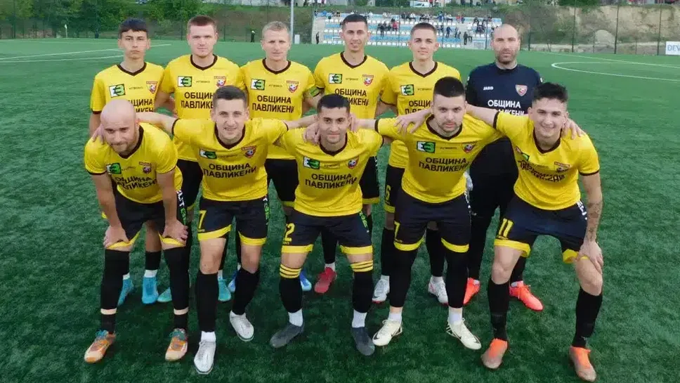 Двама нови футболисти ще играят за едноименния тим на Павликени