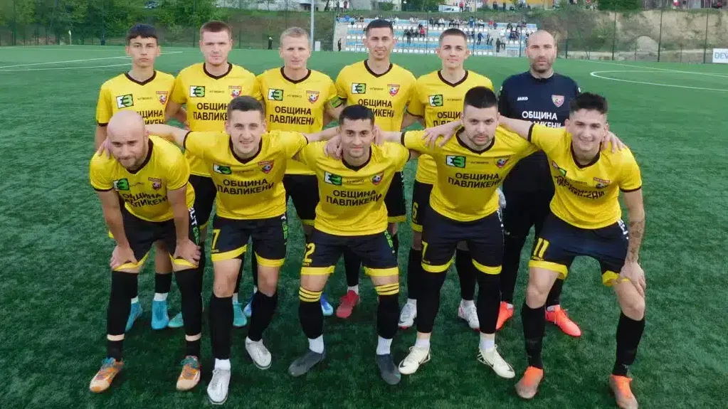 ОФК Павликени ще домакинства в Сухиндол
