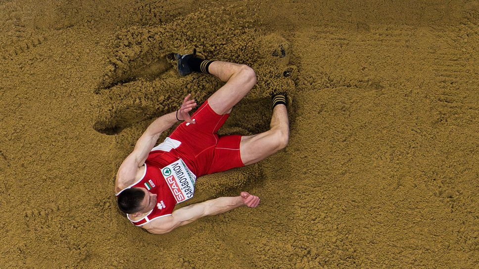 Божидар Саръбоюков спечели своята квалификационна група Б и се класира