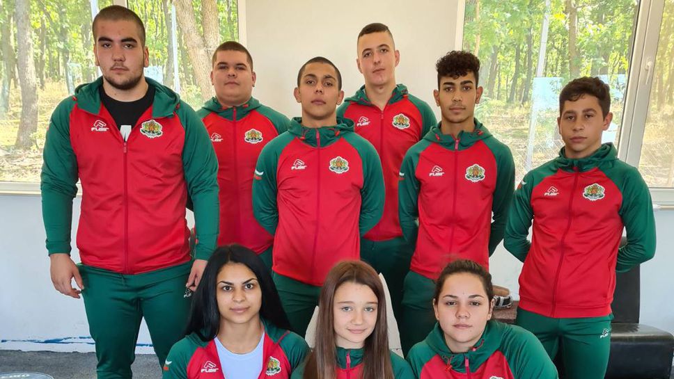 Девет млади български щангисти на европейското в Полша