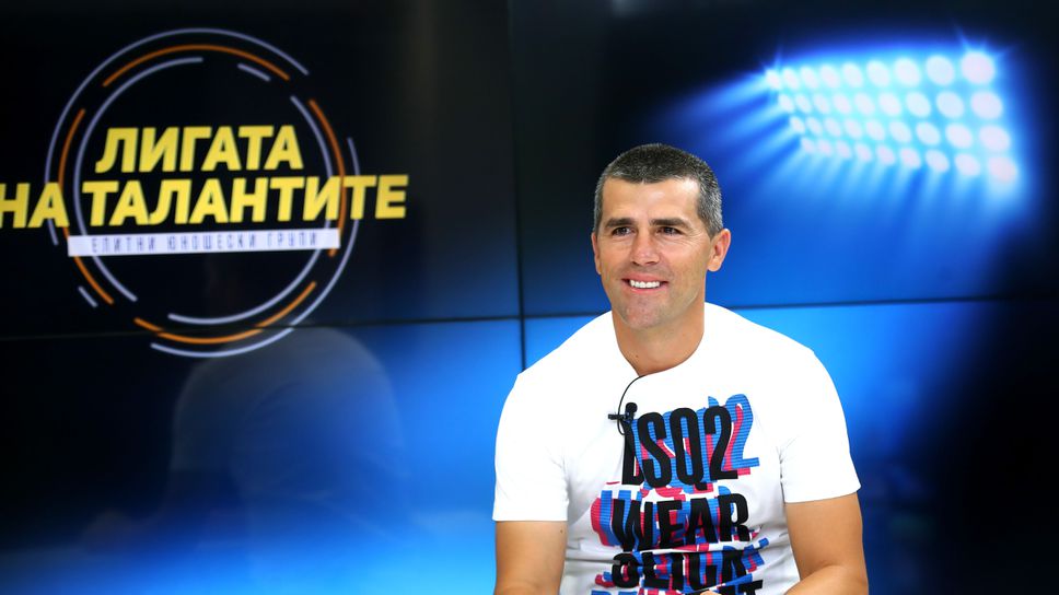 Андрей Андреев: Съперници със сходни цели