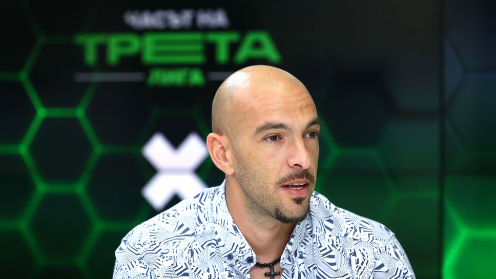 Кириякос Георгиу вече не е старши треньор на Академик Свищов